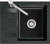 SYSTEMCERAM 5097 01 68, Systemceram Genea 60 Nero Keramiksp&uuml;le Handbet&auml;tigung
