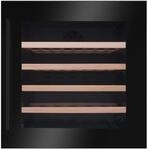 Amica WK 341 210 S Einbau Weink�hlschrank