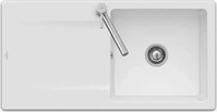 VILLEROY & BOCH 333601KG, Villeroy & Boch Siluet 60 - 3336 01 KG Snow White