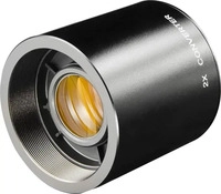 walimex pro 12602, Walimex pro 2x-Telekonverter T2