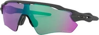 Oakley - Sonnenbrille - Radar EV Path Steel Prizm Road Jade - schwarz