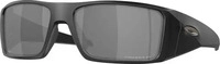 Oakley - Polarisierte Sonnenbrille - Heliostat Matte Black - schwarz