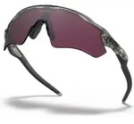 Oakley Radar EV Path grey ink/prizm road black (920882)