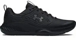 Under Armour Charged Commit TR 4 black castlerock (001-008-025) 9.5