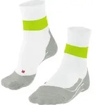 Falke RU Compression Stabilizing Herren Running Socken white (2007) 39-41