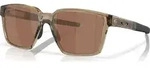 Oakley Actuator SQ brown smoke/prizm tungsten polar (943004)