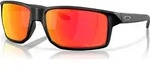 Oakley Gibston XL matte black/prizm ruby polar (947006)