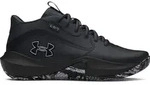 Under Armour GS Lockdown 7 black metallic silver (004) 4