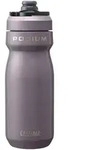 Camelbak Podium Insulated Steel 530 ml violet