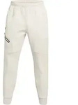 Under Armour Unstoppable Fleece Jgr EU white black (110) 3XL