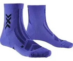 X-Socks X-socks Hike Discover Ankle twyce blue/blue (A026) 45-47