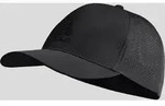 Odlo Performance Snapback black (15000) S/M