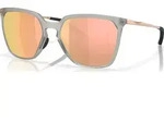 Oakley Sielo SQ matte grey ink/prizm rose gold (948009)