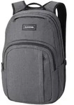 Dakine Campus Backpack 25L carbon (007)