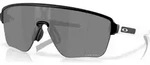 Oakley Corridor SQ matte black/prizm black (941501)