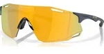Oakley Cybr Dyno matte abyss/prizm 24k (951306)