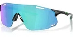 Oakley Cybr Dyno polished black/prizm sapphire (951302)