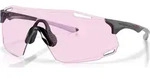 Oakley Cybr Dyno polished carbon/prizm low light (951304)