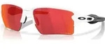 Oakley Flak 2.0 XXL polished white/prizm field (948803)
