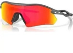 Oakley Radar Plate matte carbon/prizm ruby (949503)