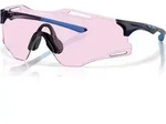Oakley Cybr Zero polished navy/prizm low light (951204)