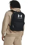 Under Armour Essential Backpack black white (001) OSFM