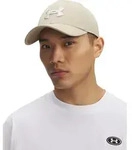 Under Armour M Blitzing Low STR brown white quartz (299) L/XL