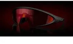 Oakley Ellipse matte carbon/prizm trail torch (949005)