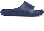 Under Armour M Locker V SL blue academy (408) 13