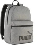 Puma Phase Backpack III medium gray heather (01) OSFA