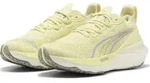 Puma Foreverrun Nitro 2 Wn gold moon-puma white (17) 4