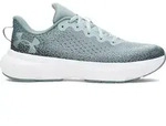 Under Armour Infinite green serpentine (587) 12