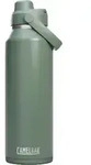 Camelbak Thrive Chug VSS 1,2L moss