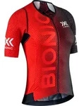 X-Bionic X-bionic Dragonfly 5G Cycling Full Zip Shirt Short Sleeve Women red/black