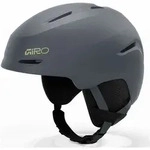 Giro Spur matte indigo XS