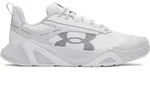 Under Armour Charged Commit TR 5 white castlerock (100) 8.5
