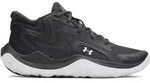 Under Armour JET '25 gray white (016) 10.5/12