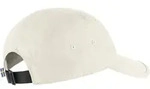 Fj&auml;llr&auml;ven High Coast Wind Cap chalk white (113) L/XL