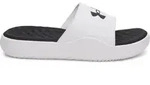 Under Armour Ignite Pro 8 Fix white black (100) 10