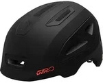 Giro Scamp II Fahrradhelm matte black XS