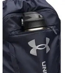 Under Armour Hustle Sackpack blue metallic silver (410) OSFM