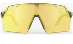 Rudy Project Spinshield Pro multilaser yellow crystal apple / avio