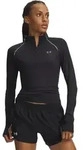 Under Armour Velociti Half Zip black reflective (008) L
