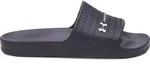 Under Armour Armr Slide Lite blue white (410) 10