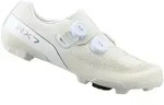 Shimano RX710 sand white (W18) NARROW 40