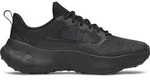 Under Armour Pulse black anthracite (001) 7.5