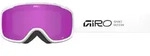 Giro Cruz stacked white