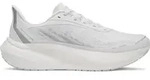 Under Armour Velociti Distance white white (100) 8