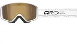 Giro Index 2.0 stacked white