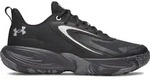 Under Armour Lockdown 8 black metallic silver (002) 10.5/12